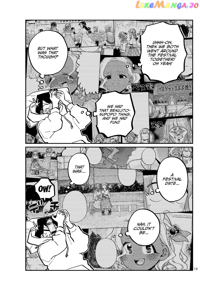 Komi Can